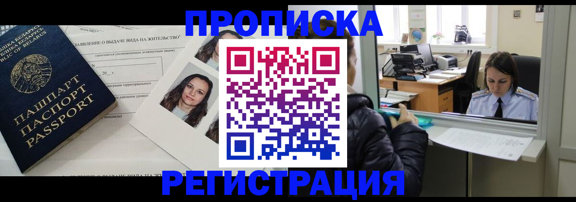 форма 3 в Нижнем Ломове